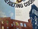 REVOLTING COCKS-You Often Forget “12 45 RPM Vinyl Single