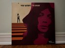 PETER BARDENS - THE ANSWER - ORIGINAL 1970 STEREO LP - PSYCHEDELIC ROCK