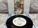 Led Zeppelin 7’ Japanese White Label Promo-candy Store Rock / Royal Orleans