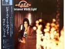 Cher - Bittersweet White Light - F/VG - Japan Vinyl OBI - MCA-6002