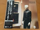 LP TUBEWAY ARMY REPLICAS JAPAN OBI PROMO GARY NUMAN
