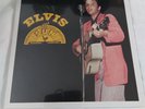 Elvis Presley at Sun - Sealed vinyl 2004