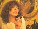 Inga Rumpf Second-Hand Mädchen GATEFOLD NEAR MINT Philips Vinyl LP