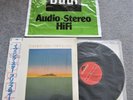 BRIAN ENO VINYL LP JAPAN PRESS   EVENING STAR ROBERT FRIPP POLYDOR NMINT ROXY