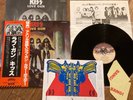 KISS - LOVE GUN - TOP 1st JAPAN  12