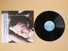 Steve Winwood ‎– Back In The High Life R28D-2036 Japan 2 insert Obi NM vinyl