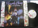 Prince and the Revolution-Purple Rain  LP-1984 Germany-WB Records-925 110 1