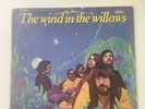 THE WIND IN THE WILLOWS ORG PSYCH LP ON CAPITOL VINYL VG+ DEBBIE HARRY BLONDIE