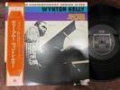 MINT  WYNTON KELLY KELLY BLUE RIVERSIDE SMJ 6114 OBI STEREO JAPAN Vinyl LP