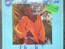 Big Joe African Princess UK LP