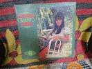ASTRUD GILBERTO 