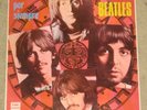Beatles - Por Siempre (Forever) EMI/Odeon Spain import LP