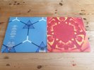 Boards Of Canada – Geogaddi