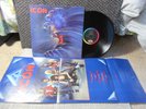 Icon vg+ with poster LP same self title
