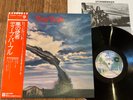 DEEP PURPLE - STORMBRINGER - TOP 1974 JAPAN 12