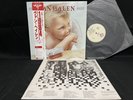VAN HALEN 1984 WB P-11369 VINYL JAPAN LP OBI EX+/EX
