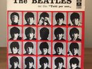 # Beatles TUTTI PER UNO (A HARD DAY'S NIGHT) Italy 1970 EX/EX+ (D) LP-R01118