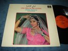 Les Nuits Du Caire (Belly Dance) LP EXC 1977 Lebanon Duniaphon GREAT ALBUM