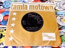 GLADYS KNIGHT  JUST WALK IN MY SHOESMOTOWN  NORTHERN SOUL