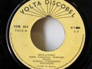 RARE Sempore Maurice DEEP Afro Bluesy Burkina + Afro Funk LISTEN