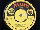 Stukas JOBOKE Afro Soukous Congo Rarity CLEAN LISTEN