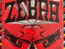 ZEBRA - 3 / RARE PRIVATE HEAVY METAL MEXICO PUEBLA LP