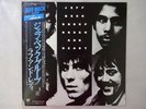 Jeff Beck Group Rough And Ready Epic 25 3P-52 Japan  VINYL LP OBI