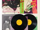 The Rolling Stones Love You Live 2LP Japan Vinyl ESS-50047•48 GF Obi Insert EX