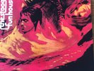 THE STOOGES - Fun House LP (French repro) MINT / RARE gatefold