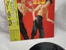 Enter The Dragon  The Big Boss  Fist Of Fury JAPAN Vinyl OBI Bruce Lee Rare Lp