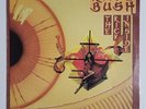 KATE BUSH - 'The Kick Inside' 12