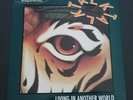 Talk Talk Living In Another World 12