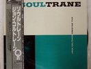 JOHN COLTRANE SOUL TRANE VICTOR VIJ201 JAPAN OBI VINYL LP