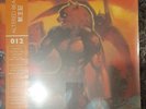 Altered Beast Data Discs VInyl Limited Edition Orange Splatter