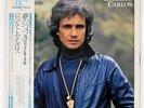 ROBERTO CARLOS SAME EPIC 283P365 JAPAN OBI VINYL LP