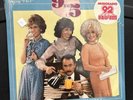 9 to 5 Nine to Five Soundtrack PROMO Lp 1980 - Dolly Parton Sealed New