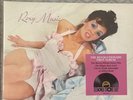 Roxy Music - Roxy Music (Clear LP Vinyl) rsd stereo mix
