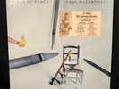Paul McCartney Pipes of Peace Columbia 39149 Record Vinyl LP Shrink W/Hype NM/NM