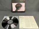 Bill Evans Trio - Waltz For Debby SMJ-6118 NM/EX+ Japan VINYL LP