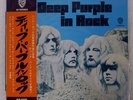 DEEP PURPLE IN ROCK WARNER BROS. P8020W JAPAN OBI VINYL LP