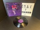 CELTIC FROST COLD LAKE BLACK VINYL LP NOISE RECORDS