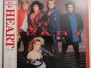 2 with OBI - The Fixx - Shuttered Room + HEART Self Titled - JAPAN VINYL