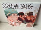 Coffee Talk Video Game Soundtrack BROWN & OLIVE VINYL LP Andrew Jeremy Score NEW