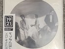 Ultravox - Vienna  Picture Disc HMV 1921 Centenary Edition Sealed