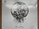 Sleep Token: Take Me Back To Eden - New 2 LP Gold Vinyl (Corner Bumps)