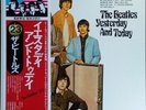 Beatles - Yesterday And Today Apple Japan EAS-80568 1976 LP OBI + Insert M-/M-