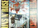 Guns 'n' Roses - Appetite For Destruction (Geffen Records) Vinyl LP (WX 125)
