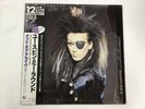 DEAD OR ALIVE YOU SPIN ME ROUND EPIC 12 3P-610 Japan