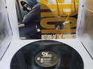 Mc Serch Return Of The Product LP(Vinyl, 1992) Def Jam Columbia