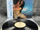 Rod Stewart - Blondes have more fun | Japan Pressung | LP | Vinyl | Schallplatte